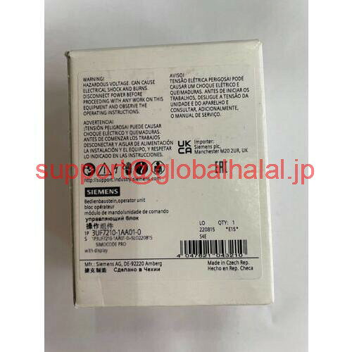 Liquid Crystal Protector - 新品【東京発★適格請求書★代引可】li ing3UF7210-1AA01-0操作パネル【6ヶ月保証】
