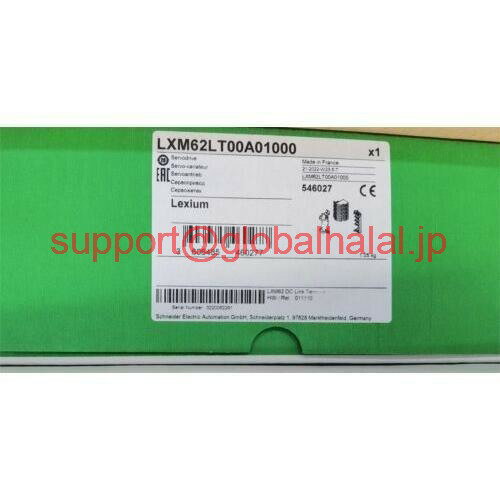 新品【東京発★適格請求書★代引可】LXM62LT00A01000 サーボドライブの出荷元 【6ヶ月保証】