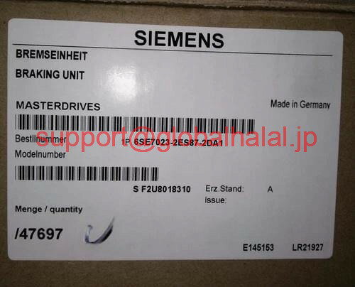 eMachines - 新品【東京発★適格請求書★代引可】シーメンス 6SE7023-2ES87-2DA1 6SE7 023-2ES87-2DA1 【6ヶ月保証】