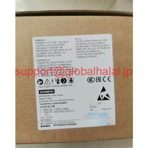 Lenovo - 新品【東京発★適格請求書★代引可】3RK1301-1JB00-0AA2モータースターターボックスブランド【6ヶ月保証】