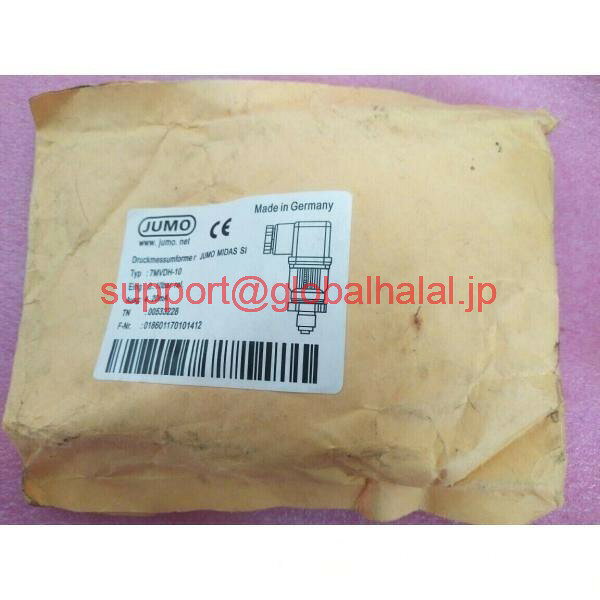 HITACHI - 新品【東京発★適格請求書★代引可】Jumo 7MVDH-10 【6ヶ月保証】
