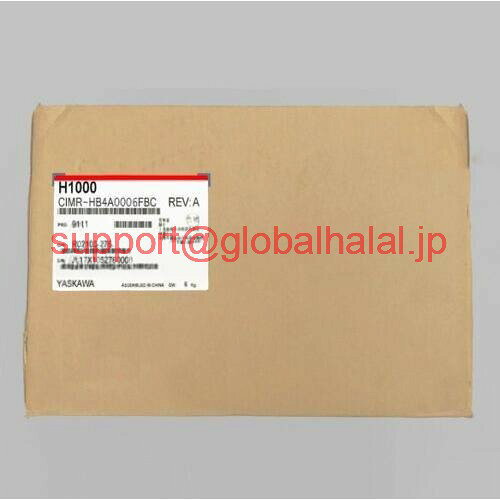 Rakuten - 新品【東京発★適格請求書★代引可】Yaskawa Inverter CIMR-HB4A0006FBC【6ヶ月保証】