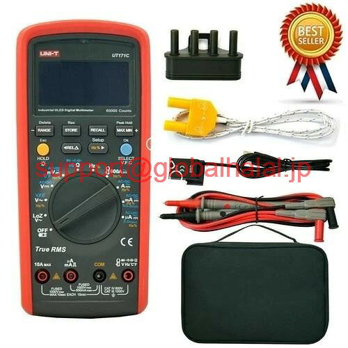 新品UNI-T UT171C Industrial Digital Multimeterの場合 