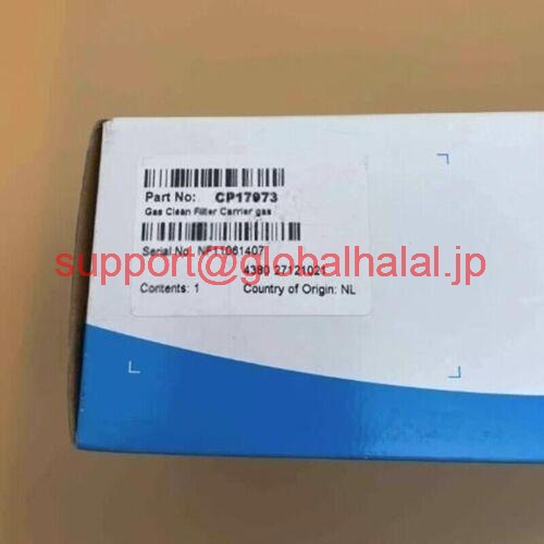 NEC - 新品【東京発★適格請求書★代引可】CP17973ガスクリーンガス 【6ヶ月保証】
