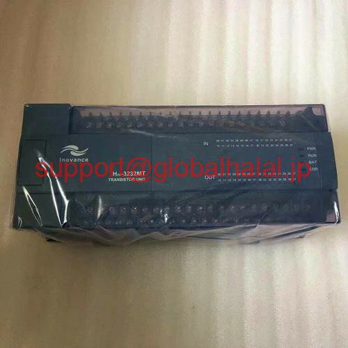 Rakuten - 新品【東京発★適格請求書★代引可】H2U-4040MR-MT【6ヶ月保証】