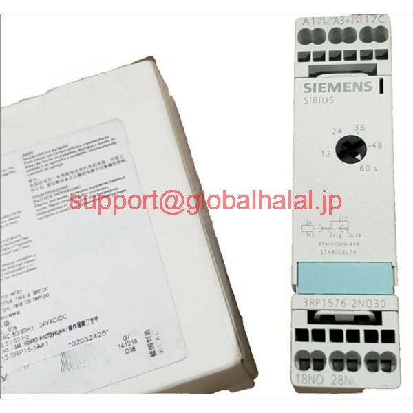 Rakuten - 新品【東京発★適格請求書★代引可】シーメンス 3RP1576-2NQ30 / 3RP15762NQ30 タイミングリレー 3S60S 【6ヶ月保証】