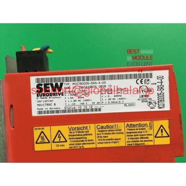 乐天商城 - 新品【東京発★適格請求書★代引可】Sew MC07B0005-5A3-4-00 【6ヶ月保証】
