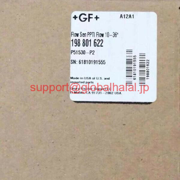 乐天商城 - 新品【東京発★適格請求書★代引可】P51530-P2フローセンサー198801622 DN250-DN900 【6ヶ月保証】