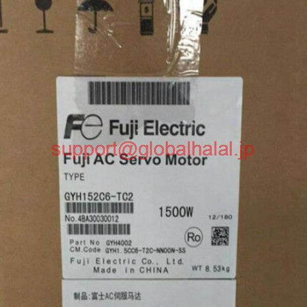 Rakuten - 新品【東京発★適格請求書★代引可】GYH152C6-TC2【6ヶ月保証】