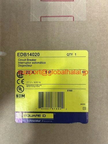 SONY - 新品【東京発★適格請求書★代引可】5PCミニチュア回路ブレーカー5SP4380-7 【6ヶ月保証】