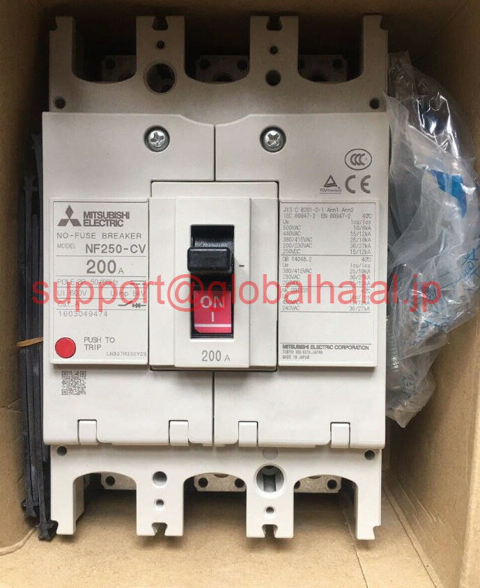 新品【東京発★適格請求書★税込】三菱電機NV250-CV 3P 200A 100.200.500mA 電磁接触器【6ヶ月保証】