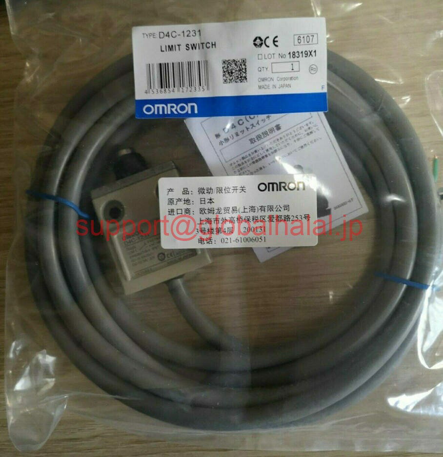 楽天市場】d4c-1231の通販 楽天市場】d4c-1231の通販