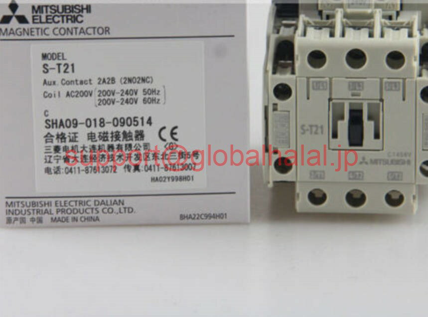 新品【東京発★適格請求書★税込】10個セット三菱電機 S-T21 AC200V 2a2b 電磁接触器【6ヶ月保証】