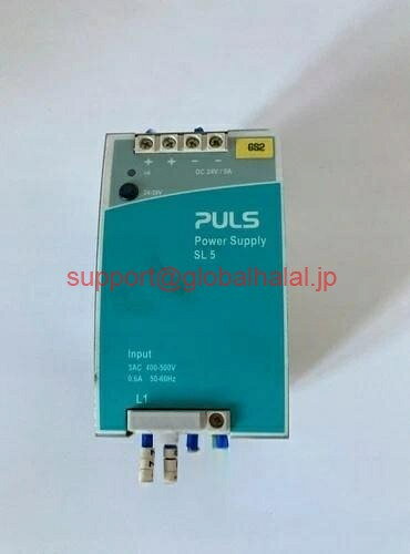 新品【東京発★適格請求書★代引可】によるパルスSL5.300電源 【6ヶ月保証】