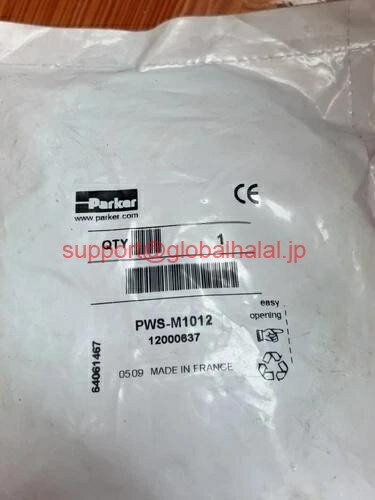 SHARP - 新品【東京発★適格請求書★代引可】PWS-M1012圧力スイッチ 【6ヶ月保証】