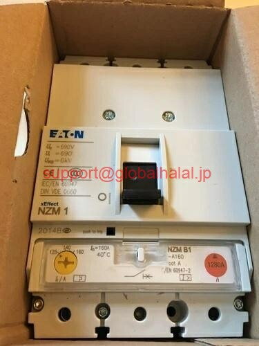 新品【東京発★適格請求書★代引可】Moeller/Aton 160 Amps Circuit Breaker NZMB1-A160- 【6ヶ月保証】