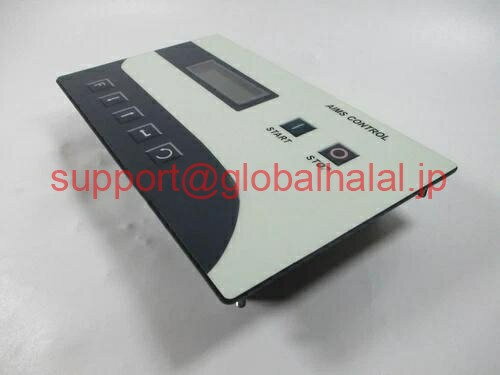 新品【東京発★適格請求書★代引可】2108100108 ControllerパネルFusheng Air Compressorに適しています ..