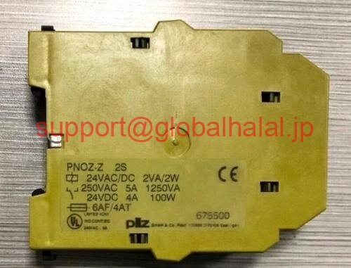 新品【東京発★適格請求書★代引可】Neu Pilz Safety Relay PNOZ Z 2S 675500 【6ヶ月保証】