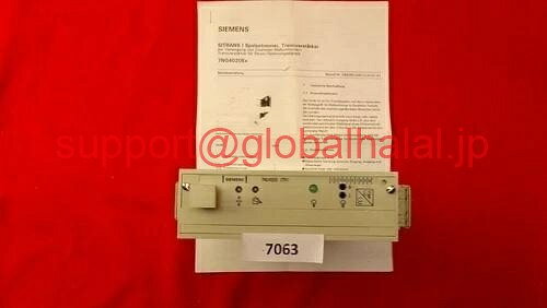 新品シーメンス Sitrans FST020 7ME3570-1JA40-0AA1 超音波トランスミッター 