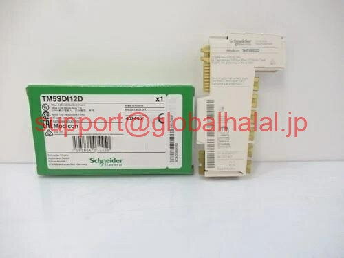 Rakuten - 新品【東京発★適格請求書★代引可】TM5SDI12D PLCモジュールTM5SDI12Dブランド 【6ヶ月保証】