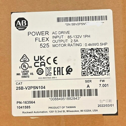 新品25B-V2P5N104 PowerFlex 525 ACドライブ 