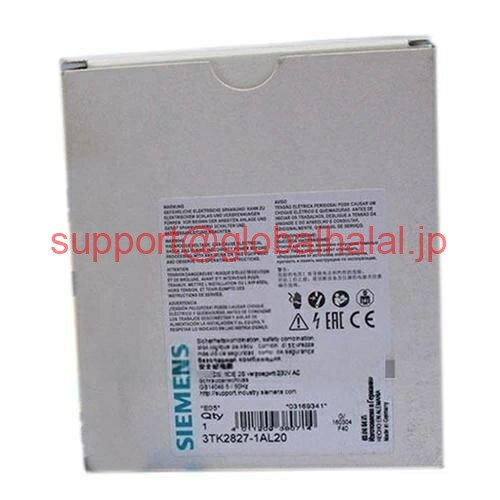 新品【東京発★適格請求書★代引可】シーメンス安全リレー 3TK2827-1AL20 【6ヶ月保証】(2)