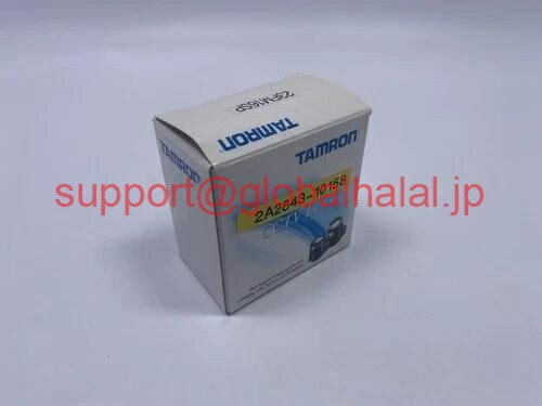 新品【東京発★適格請求書★代引可