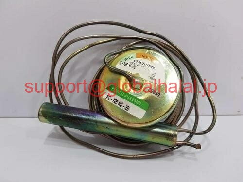 Rakuten - 新品【東京発★適格請求書★代引可】Emerson Thermal拡張バルブXC-726 HC-2B /PL3 【6ヶ月保証】