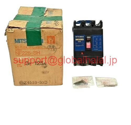 Rakuten - 新品【東京発★適格請求書★代引可】LV431681 ノーヒューズサーキットブレーカ， ， 【6ヶ月保証】
