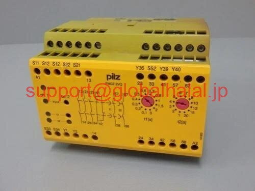 Rakuten - 新品【東京発★適格請求書★代引可】ピルツ PNOZ 2VQ 24VDC 774013 安全リレー 【6ヶ月保証】