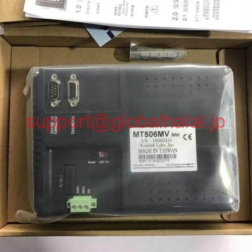 Rakuten - 新品【東京発★適格請求書★代引可】シールボックスワインビューMT506MV MT506MV5WV MT506MV 5WVタッチパネル 【6ヶ月保証】