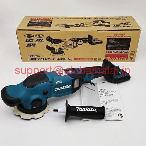 新品【東京発★適格請求書★代引可】Makita 5 Inch Random Orbit Polisher Dual Action Polishing Electr..