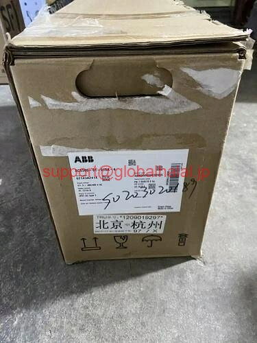 商品詳細 商品説明 新品未使用 保証期間：6ヶ月（商品をお受け取ってから） 初期不良につきまして、交換又は返金が可能です。 *その際、送料はこちらから負担致します。 発送詳細 商品の発送は入金後の5-7日間くらいです。 運送会社：佐川急便/ゆうパック 連絡方法 販売中のカテゴリーにご希望の型式がない場合は、メールでご希望の型式をご連絡いただければ幸いです。 メールアドレス：support@globalhalal.jp 注意 極一部製品は数年前から生産終了の長期保管品ですが、保証期間は同様に6ヶ月で、動作確認は済んでおります。 *販売中の商品は複数在庫がございますので、同じ画像を使い回しております。予めご了承ください。お世話になります。 当店主に三菱電機、安川電機、富士電機、OMORON等のサーボモーター及びほかのモーター等を販売しています。 当店出品中の商品は全部保証6ヶ月のです。ご安心ください。 ご不明な点がありましたら質問欄にてご質問ください。 メールアドレス：support@globalhalal.jp よろしくお願いします。