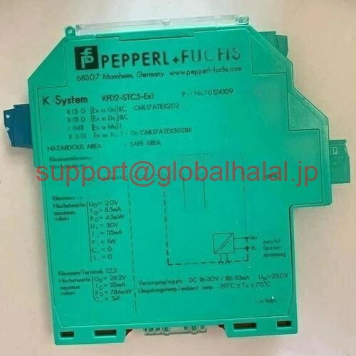 新品【東京発★適格請求書★代引可】FuchsバリアKFD2G-EX1.D 【6ヶ月保証】