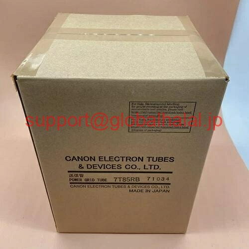 Lenovo - 新品【東京発★適格請求書★代引可】TSB 7T85RB真空チューブの新規 【6ヶ月保証】