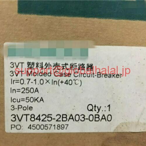 Rakuten - 新品【東京発★適格請求書★代引可】3VT8425-2BA03-0BA0 3VT8425-2BA03-0BA0 【6ヶ月保証】