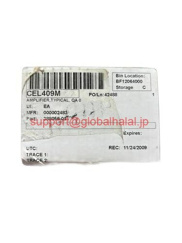 乐天商城 - 新品【東京発★適格請求書★代引可】、RM-DR 6101Eボード 【6ヶ月保証】