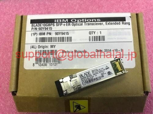 新品【東京発★適格請求書★代引可】10G-42-0020-BN 90DAYS＃D3 【6ヶ月保証】