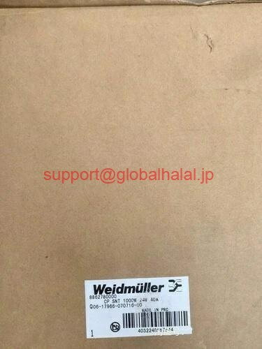 18 inches - 20 inches - 新品【東京発★適格請求書★代引可】8862780000 88627800CPSNT1000W24V40A 【6ヶ月保証】