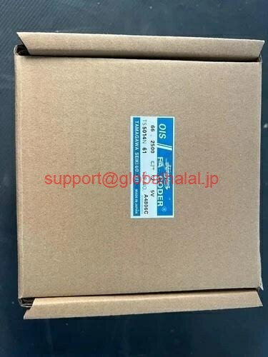 新品【東京発★適格請求書★代引可