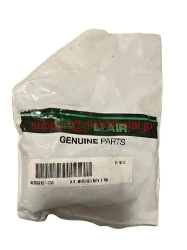 新品【東京発★適格請求書★代引可】88290007-789 02250051-538 Sullair Air Compressor部品のコントロー..