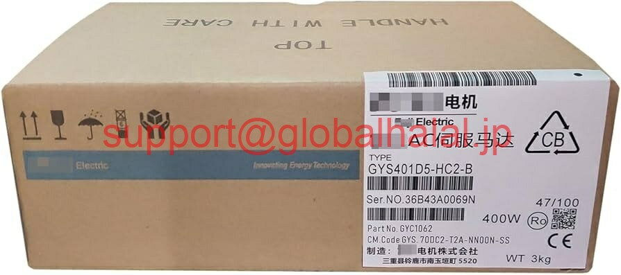 Rakuten - 新品【東京発★適格請求書★代引可】GYS401D5-HC2 ACサーボモーター＃WD1 【6ヶ月保証】