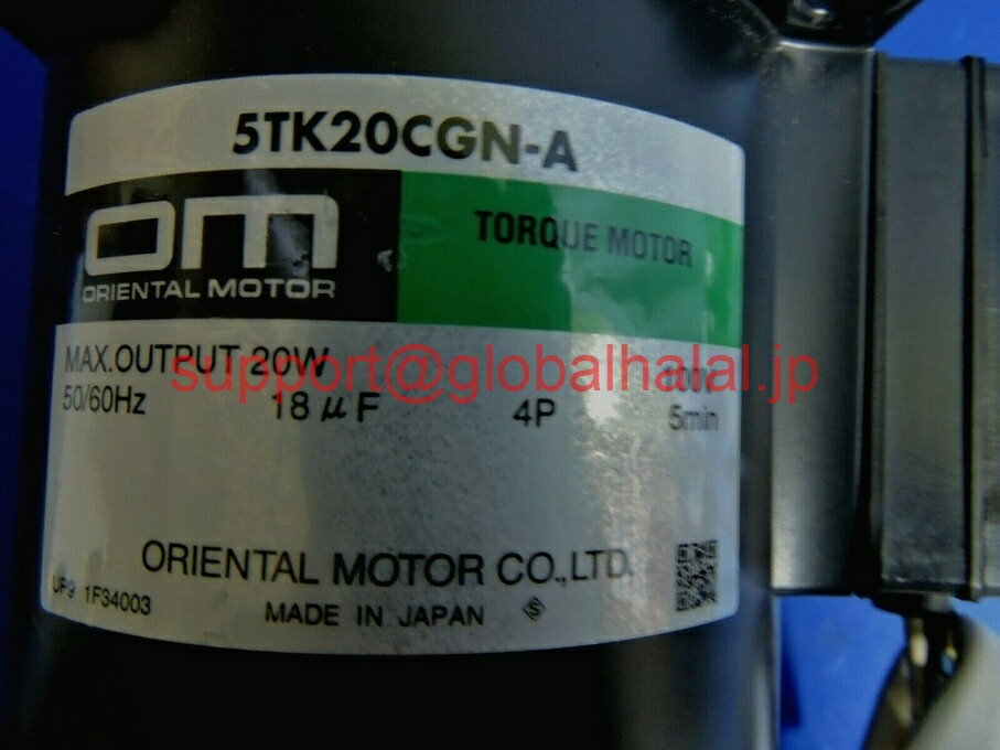 Other - 新品【東京発★適格請求書★代引可】OM 5TK20CGN-A 【6ヶ月保証】