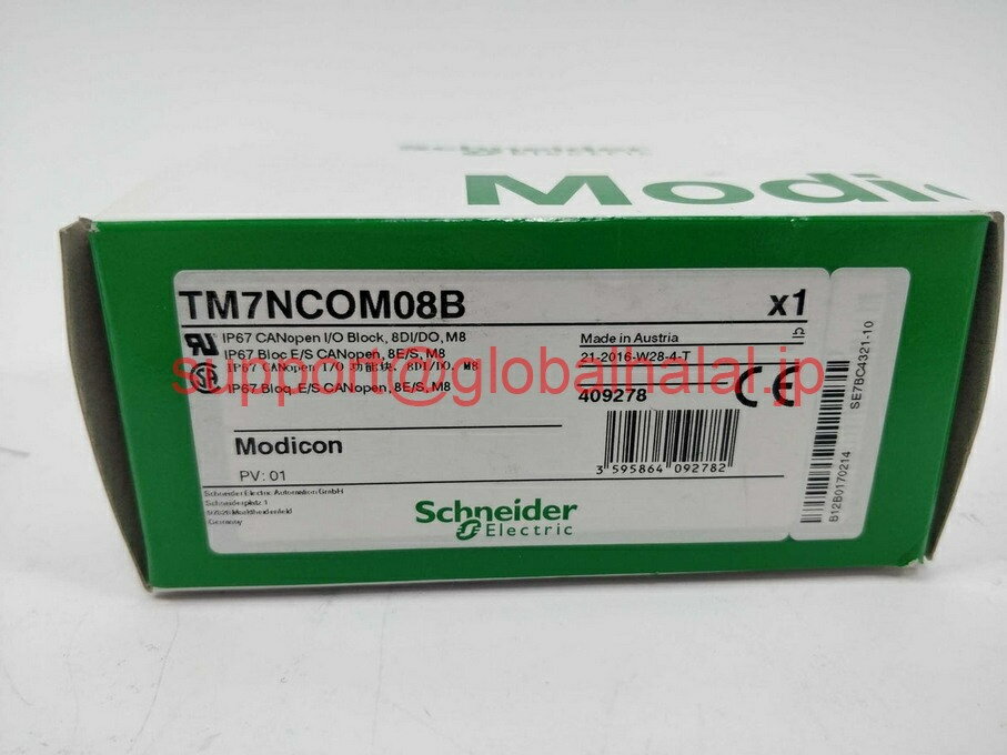 新品【東京発★適格請求書★代引可】Schneider Electric TM7NCom08B IP67 CANOPEN I/Oブロック、8DI/DO、M8 【6ヶ月保証】