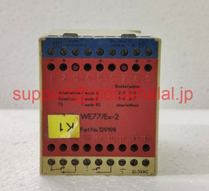Rakuten - 新品【東京発★適格請求書★代引可】PEPPELL+FUCHS 129198 WE77/EX2スイッチアンプ 【6ヶ月保証】