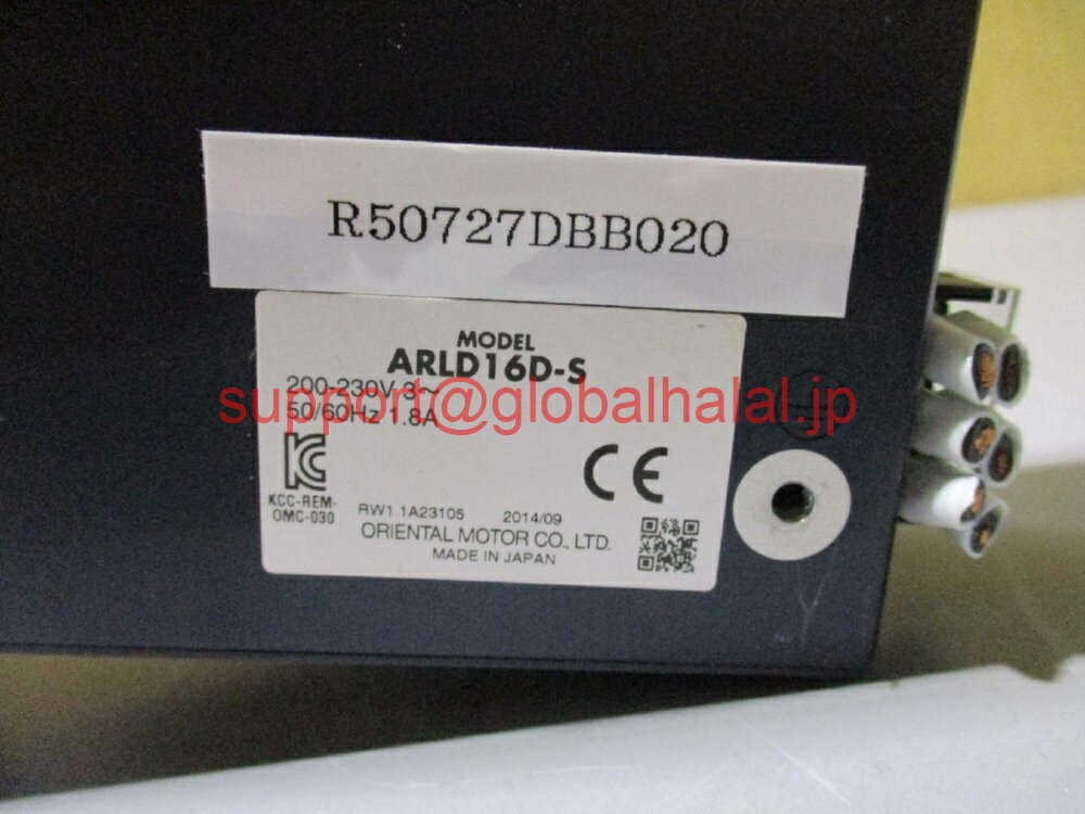 新品【東京発★適格請求書★代引可】ARLD16D-S＃D3 【6ヶ月保証】