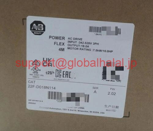 東京発 適格請求書 代引可 22F-D018N114 6ヶ月保証 global-halal-10045185 Global Halal Japan パッケージ画像