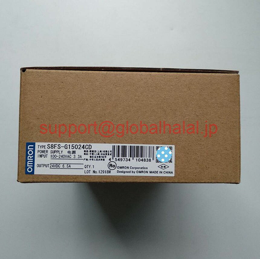 新品【東京発★適格請求書★税込】OMRON オムロン S8FS-G15024CD 24VDC【6ヶ月保証】