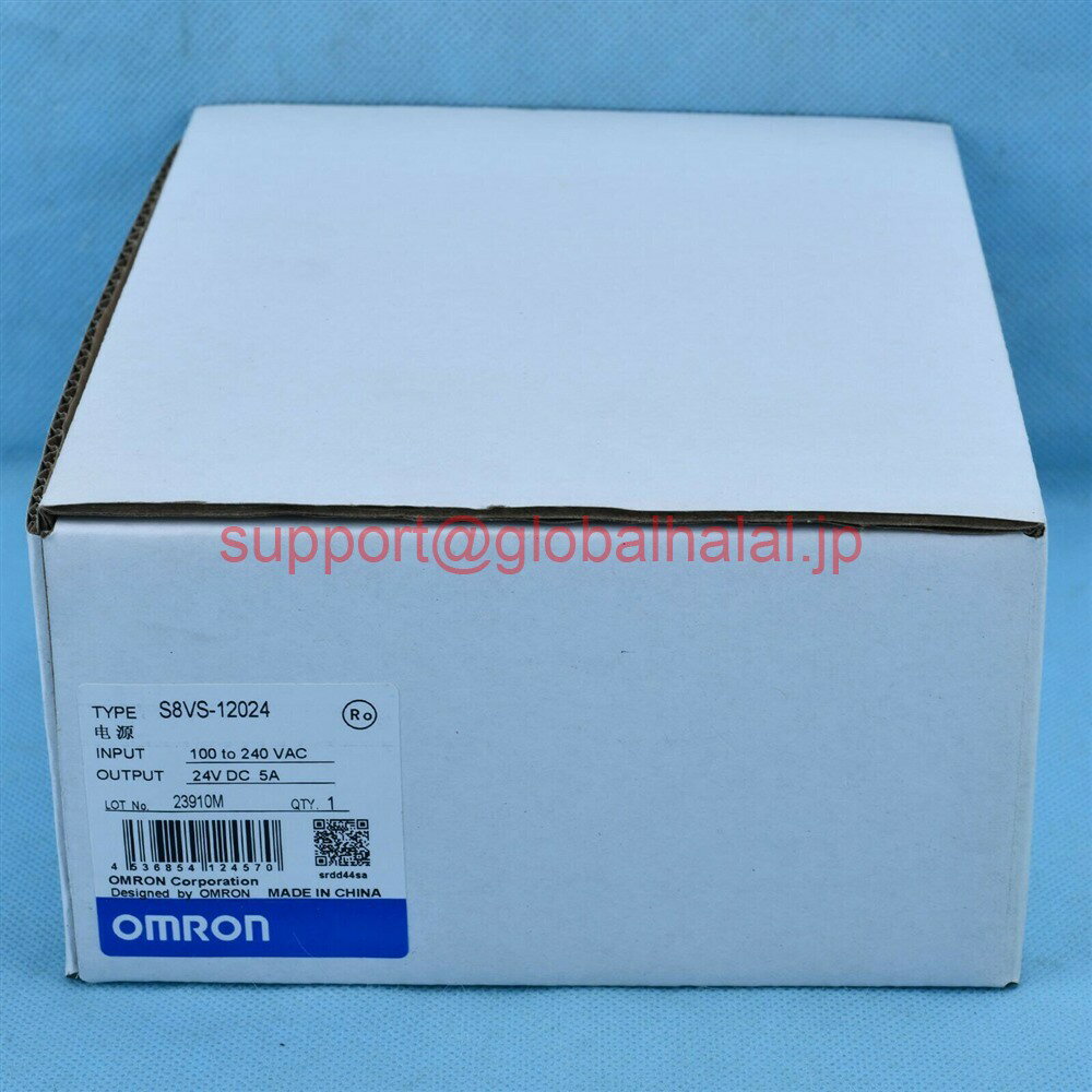 新品【東京発★適格請求書★税込】OMRON スイチング?パワーサプライ 　S8VS-12024　【6ヶ月保証】