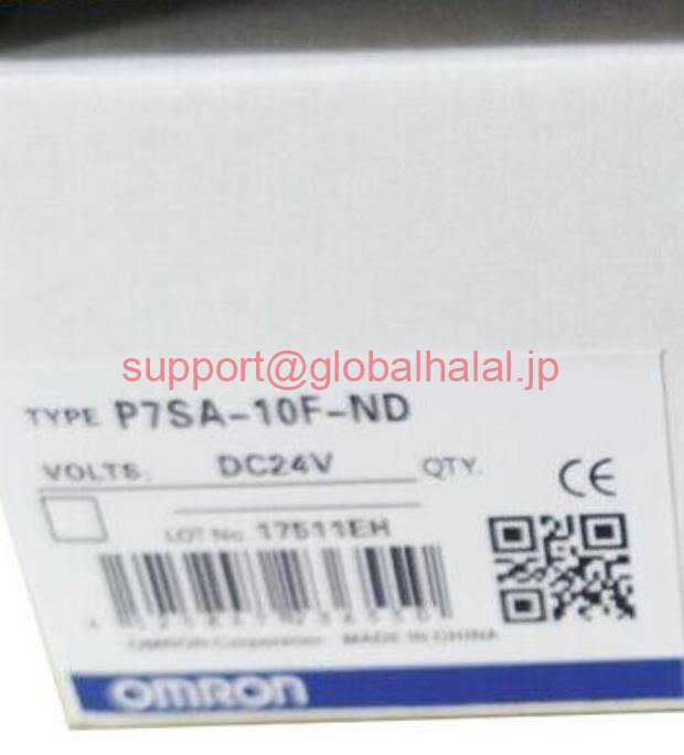 Rakuten - 新品【東京発★適格請求書★税込】OMRON/オムロン 　セーフティリレーソケット　P7SA-10F-ND DC24V 100個セット【6ヶ月保証】